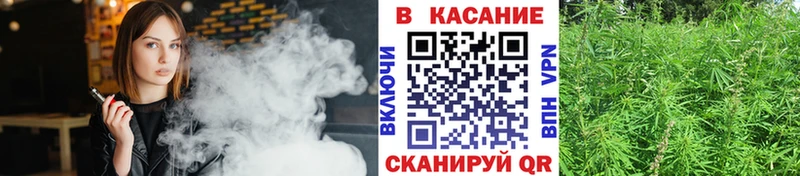 Как найти наркотики Палласовка СК  Конопля  Мефедрон  Гашиш 