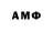 МЕТАДОН methadone Dan_ _Kar