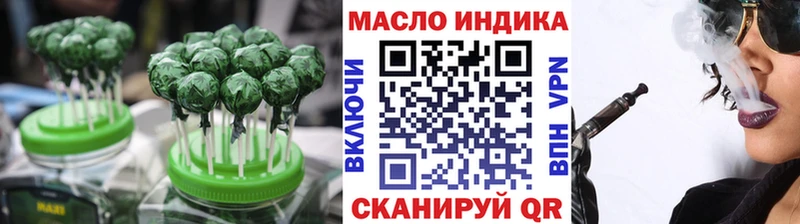 цены наркотик  Палласовка  кракен рабочий сайт  Canna-Cookies марихуана 