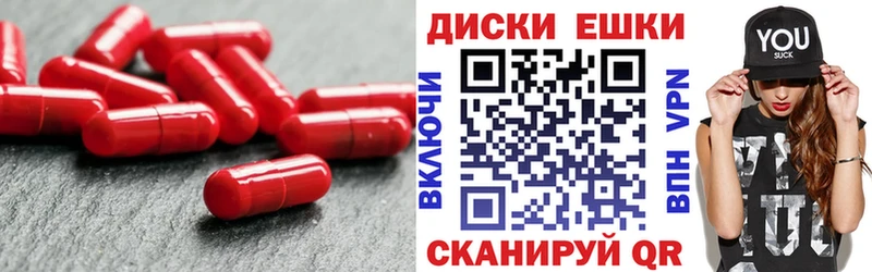 ЭКСТАЗИ бентли Палласовка