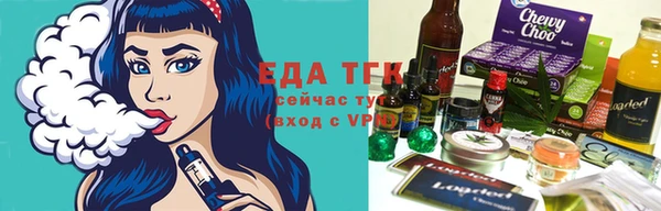 твердый Липки