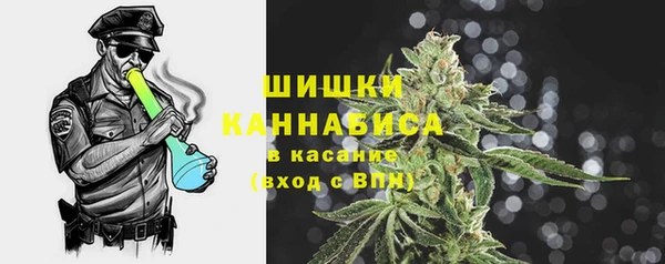 мефедрон мука Магадан