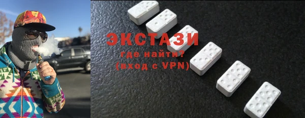 винт Ладушкин