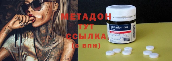 твердый Липки
