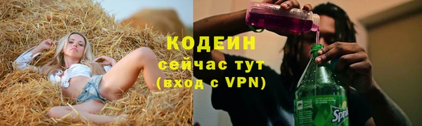 a pvp Верхний Тагил