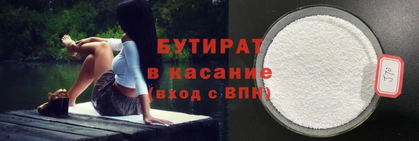 твердый Липки