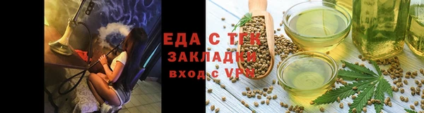 не бодяженный Лагань