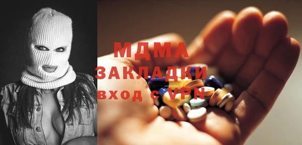 винт Ладушкин