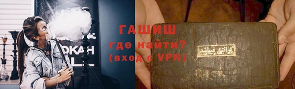 кокаин Лиски
