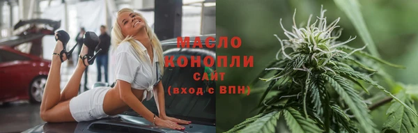 соль ск Лихославль