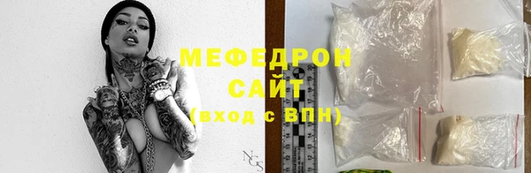 твердый Липки