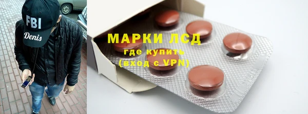 не бодяженный Лагань