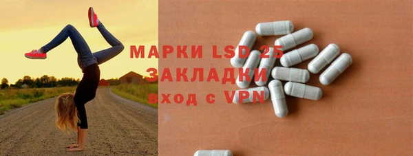 не бодяженный Лагань