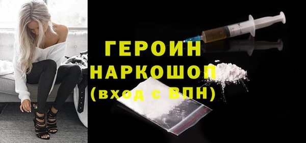 скорость mdpv Майский
