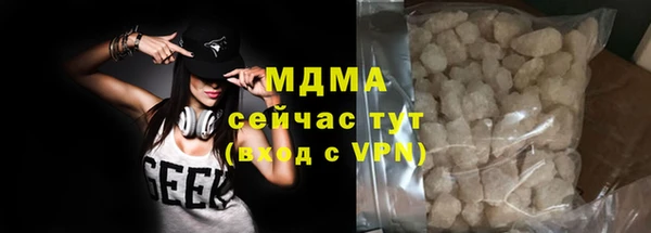 кокаин Лиски