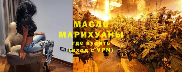 винт Ладушкин