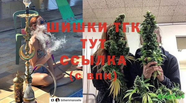 амфетамин Лабытнанги