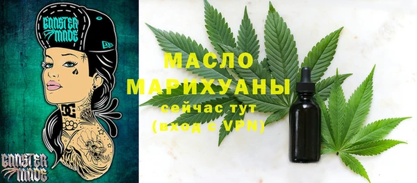 твердый Липки