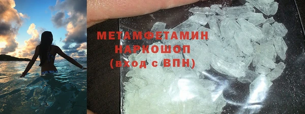 твердый Липки