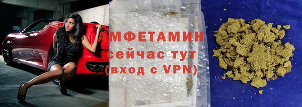 не бодяженный Лагань