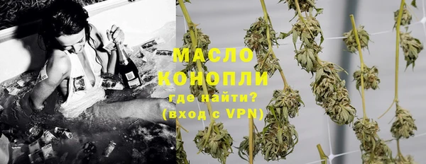 винт Ладушкин