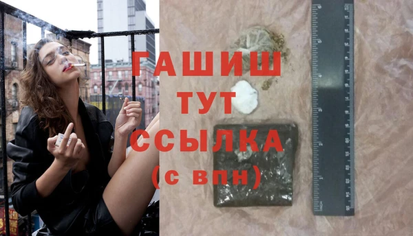 соль ск Лихославль