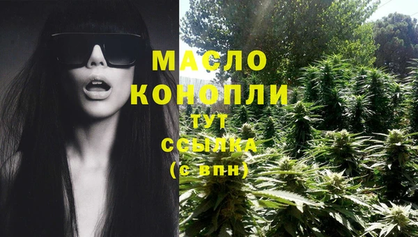 не бодяженный Лагань
