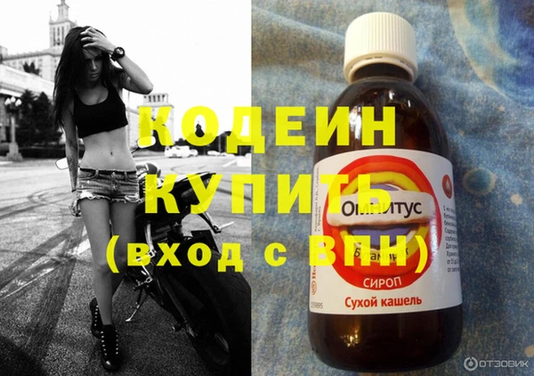 соль ск Лихославль