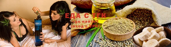 не бодяженный Лагань