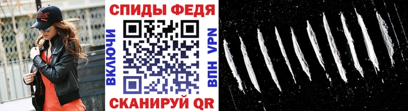 ссылка на мегу вход Палласовка МЕТАМФЕТАМИН винт