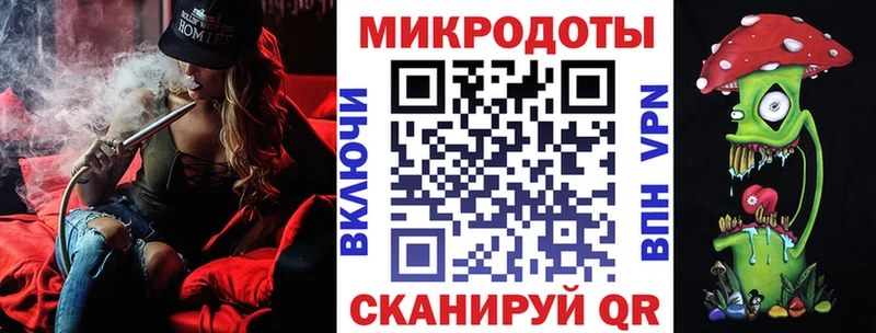 Псилоцибиновые грибы ЛСД  нарко площадка телеграм  Палласовка 